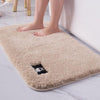 Bathroom Toilet Absorbent Bath Mat Carpet Bedroom Non-slip Foot Pad, Size:50x80cm(Creamy-white)