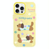 For iPhone 12 Pro Skin Feeling Jelly TPU Hybrid PC Phone Case(Cute Puppy Yellow)