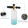 High Pressure Car Wash Foam Pot Copper Spray Head PA Pot(For SL-10-Kacher-K-Sreies)