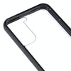 For Samsung Galaxy S22 5G HD Magnetic Metal Tempered Glass Phone Case(Black)