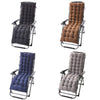 155x48x8cm Thickened Soft Home Recliner Cushions Garden Rocking Chair Cushions(Light Coffee)