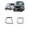 For Honda 2023 N-box JF5/JF6 Right-hand Drive Cup Holder Decorative Frame Patch(Matte Silver)