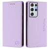 For Samsung Galaxy S21 Ultra 5G RC01 Dual-Folded Magnetic Suction RFID Leather Phone Case(Light Purple)
