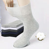 Cotton Slack Socks Mid-Tube Socks Thin Wide-Mouth Socks For Men, Size: Large 44-50(Deep Gray)