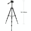 YUNTENG 696 SLR Tripod General Mobile Phone Stand(Black)