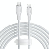 Baseus Pudding Series 20W Type-C to 8 Pin Fast Charging Data Cable, Length:2m(White)