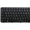 RU Russian Laptop Keyboard for HP Pavilion G6/G6-2000/G6Z-2000