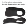 1 Pair Flat Foot Bow Corrected XO Leg Orthopedic Insole, Size: L (White)