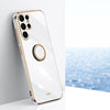 For Samsung Galaxy S25 Ultra 5G XINLI Straight 6D Plating Gold Edge TPU Shockproof Case with Ring Holder(White)