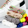 5 Pairs Bold Round Sneakers Casual Shoes Rope, Length:100cm(Beige)