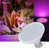 LED Plant Growth Lamp Floral Fill Light, Power: 126 Beads