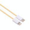 20W PD USB-C / Type-C to 8 Pin Data Cable, Cable Length: 1m(Yellow)