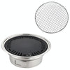 Home Multifunctional Adjustable Fire Barbecue Grill, Size: S (Pan+Net)