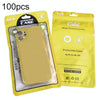 100PCS Phone Case Plastic Self-Sealing Pearl Packaging Bags, Size: 12x21cm (Yellow)