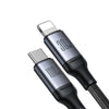 JOYROOM A21 100W Type-C to Type-C+8 Pin 2 in 1 Charging Cable, Length: 1.5m(Black)