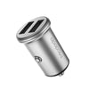 Mcdodo CC-3851 Dual USB Ports Smart Car Charger, For iPhone, iPad, Samsung, HTC, Sony, LG, Huawei, Lenovo, and other Smartphones or Tablet(Silver)