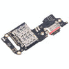 vivo iQOO Neo6 SE SIM Card Reader Tray Replacement