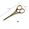 Stainless Steel Eiffel Tower Scissors Handmade Thread Tea Bag Scissors(Rose Gold)