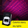 K2 Car Modified Armrest Box Streamer Atmosphere Light, Color: Red Light
