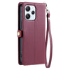 For Redmi 12 5G / 12 4G Wallet Multi-card Slot Leather Phone Case with Lanyard(Wine Red)