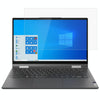 Laptop Screen HD Tempered Glass Protective Film For Lenovo YOGA 5G