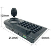 JSK-8003C Monitoring Keyboard PTZ Rocker Ball Camera Keyboard, Specification:4 Axis(AU Plug)