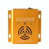 Car Mouse Repeller Ultrasonic Electronic Car Mouse Repeller Sound And Light Combined Mouse And Insect Repeller(Gold)