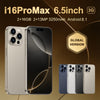 i16 Pro Max / Q5, 2GB+16GB, 6.5 inch Screen, Face Identification, Android 8.1 MTK6580P Quad Core, Network: 3G, Dual SIM, UK Plug (Gold)