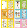 English Thai Learning Ebook Puzzle Electric Audio Book For Children(Orange)