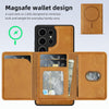 For Samsung Galaxy S25 Ultra 5G Shield Multi-functional MagSafe Card Bag Phone Case(Brown)