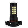 H16 7W 420LM 6000K Car Fog Lights with 42 SMD-3528 LED  Lamps, DC 12V(White Light)