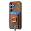 For Samsung Galaxy S25+ 5G Retro Splitable Magnetic Card Bag Leather Phone Case(Brown)