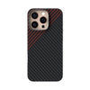 For iPhone 13 Pro Max ABEEL C Carbon Fiber Series 6D Micro Relief MagSafe Phone Case(Black Red)