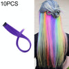 10 PCS Chemical Fiber Wig One-Step Gradient Color Single Card Wig, Stretched Length:24inches(54#)