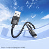 Borofone BX106 2.4A USB-A to 8 Pin Fast Charge Data Cable, Length:1m(White)