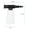 400ml For Wireless Lithium Car Washer Foam Jug Home Portable Washing Machine Foam Spray Bottle
