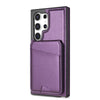 For Samsung Galaxy S25 Ultra 5G Skin Feel Detachable Card Bag Magsafe Phone Case(Purple)