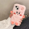 For iPhone 15 Cute Expression Plush TPU Phone Case(Pink)