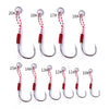 5pcs / Pack HENGJIA 16# Tied Wire Iron Hook Deep Sea Fishing Hook