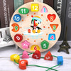 3 PCS Number Clock Children Building Block Toy Early Education Puzzle Shape Matching Puzzle(Penguin Clock)