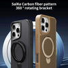 For iPhone 15 Carbon Fiber Texture 360 MagSafe Holder Phone Case(Desert Gold)
