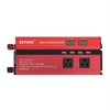 XUYUAN 1200W Car Inverter with Display Converter, US Plug, Specification: 12V to 110V