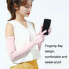 1pair Long Sunscreen Gloves Summer Women Extended Arm Guards Anti-ultraviolet Ice Sleeves Free Code(Nude)