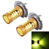 2 PCS H7 10W 1000 LM Car Fog Lights with 28 SMD-3030 LED Lamps, DC 12V(Gold Light)