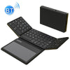 Leather Wireless Bluetooth Keyboard With Touch-Pad Multi-System External Portable Universal Keypad