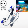 11W UV Steriliser for Fish Tank, Algae Control, 220V EU Plug