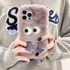 For iPhone 14 Plus Cute Plush Squint Monster TPU Phone Case(Purple)