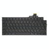 Macbook Air 15.3" M2 A2941/13.3" M2 A2681 RU Keyboard Replacement
