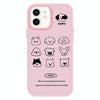 For iPhone 12 Skin Feeling Jelly TPU Hybrid PC Phone Case(Animal Nine Grid Pink)