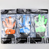 Children Football Goalkeeper Glove Latex Anti-Collision Goalkeeper Gloves, Size: 6(Green)